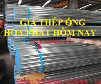 Giá thép ống Hòa Phát tại Hà Nội