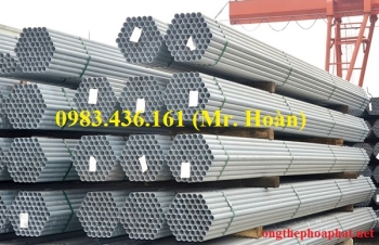 Dự báo biên độ giá thép Hòa Phát mới nhất